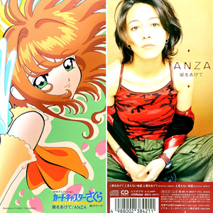 青青草国产97免费观看
