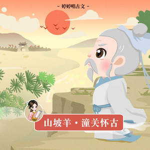 青青草国产97免费观看
