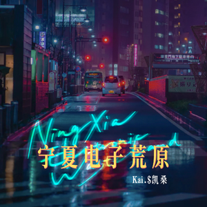 青青草国产97免费观看
