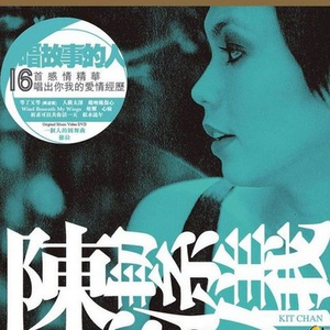 青青草国产97免费观看
