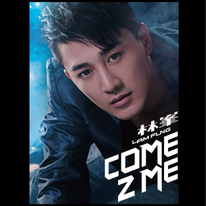 青青草国产97免费观看
