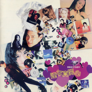 青青草国产97免费观看
