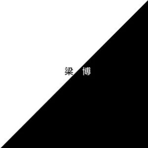 青青草国产97免费观看
