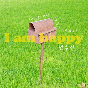 青青草国产97免费观看
